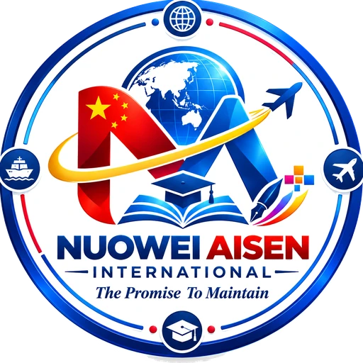 Nuowei Aisen International emblem
