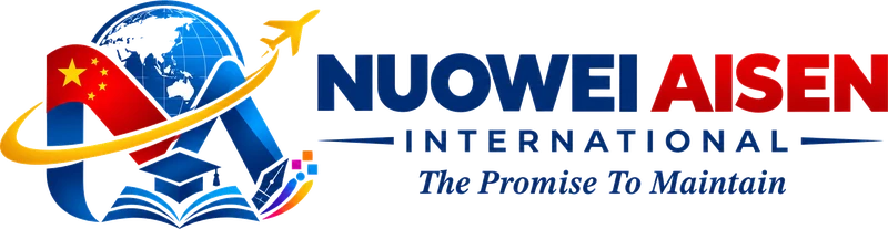 Nuowei Aisen International logo